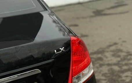 KIA Cerato I, 2007 год, 480 000 рублей, 10 фотография