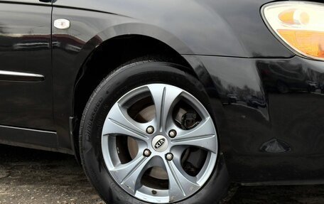 KIA Cerato I, 2007 год, 480 000 рублей, 9 фотография