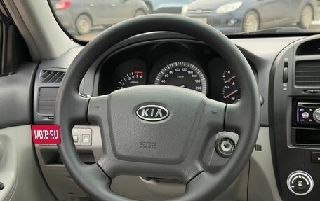 KIA Cerato I, 2007 год, 480 000 рублей, 17 фотография
