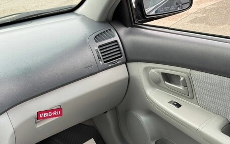 KIA Cerato I, 2007 год, 480 000 рублей, 23 фотография