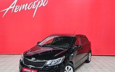 KIA Rio III рестайлинг, 2016 год, 1 035 000 рублей, 1 фотография