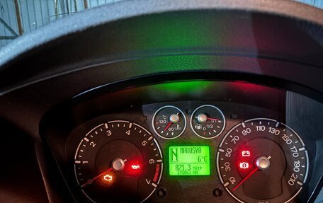 Ford Fusion I, 2008 год, 400 000 рублей, 10 фотография