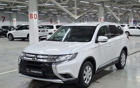 Mitsubishi Outlander III рестайлинг 3, 2016 год, 1 850 000 рублей, 1 фотография