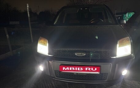 Ford Fusion I, 2008 год, 400 000 рублей, 13 фотография