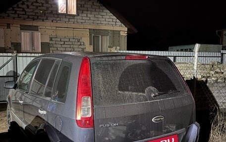 Ford Fusion I, 2008 год, 400 000 рублей, 4 фотография