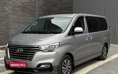 Hyundai Grand Starex Grand Starex I рестайлинг 2, 2020 год, 2 950 000 рублей, 1 фотография