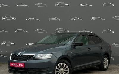 Skoda Rapid I, 2017 год, 918 700 рублей, 1 фотография