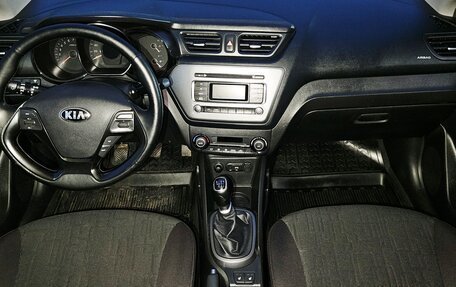 KIA Rio III рестайлинг, 2015 год, 1 079 000 рублей, 9 фотография