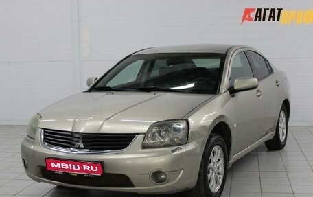 Mitsubishi Galant IX, 2006 год, 480 000 рублей, 1 фотография