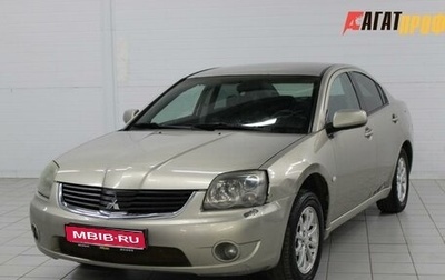 Mitsubishi Galant IX, 2006 год, 480 000 рублей, 1 фотография