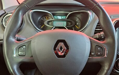 Renault Kaptur I рестайлинг, 2016 год, 1 529 000 рублей, 11 фотография