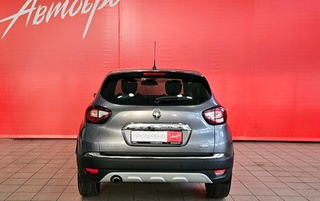 Renault Kaptur I рестайлинг, 2016 год, 1 529 000 рублей, 4 фотография