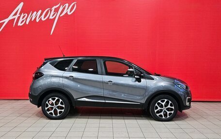 Renault Kaptur I рестайлинг, 2016 год, 1 529 000 рублей, 6 фотография