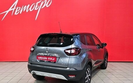 Renault Kaptur I рестайлинг, 2016 год, 1 529 000 рублей, 5 фотография