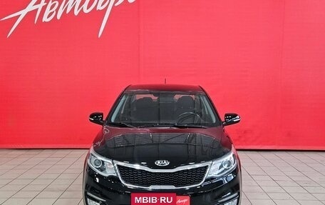KIA Rio III рестайлинг, 2015 год, 1 079 000 рублей, 8 фотография