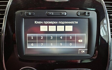 Renault Kaptur I рестайлинг, 2016 год, 1 529 000 рублей, 14 фотография