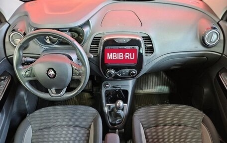Renault Kaptur I рестайлинг, 2016 год, 1 529 000 рублей, 9 фотография