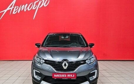 Renault Kaptur I рестайлинг, 2016 год, 1 529 000 рублей, 8 фотография