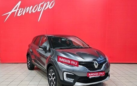 Renault Kaptur I рестайлинг, 2016 год, 1 529 000 рублей, 7 фотография