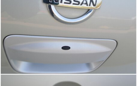 Nissan Tiida, 2008 год, 845 000 рублей, 35 фотография