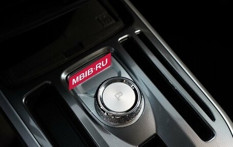 Haval Jolion, 2025 год, 2 799 000 рублей, 12 фотография