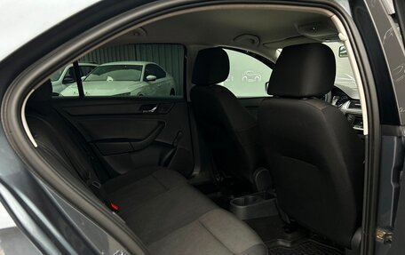 Skoda Rapid I, 2017 год, 918 700 рублей, 9 фотография