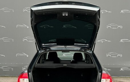 Skoda Rapid I, 2017 год, 918 700 рублей, 13 фотография