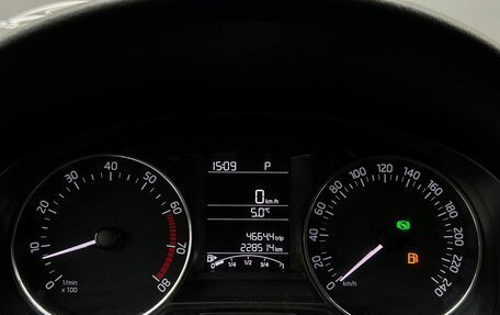 Skoda Rapid I, 2017 год, 918 700 рублей, 18 фотография