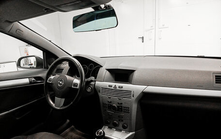 Opel Astra H, 2009 год, 700 000 рублей, 15 фотография