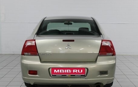 Mitsubishi Galant IX, 2006 год, 480 000 рублей, 5 фотография