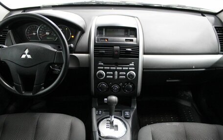 Mitsubishi Galant IX, 2006 год, 480 000 рублей, 14 фотография