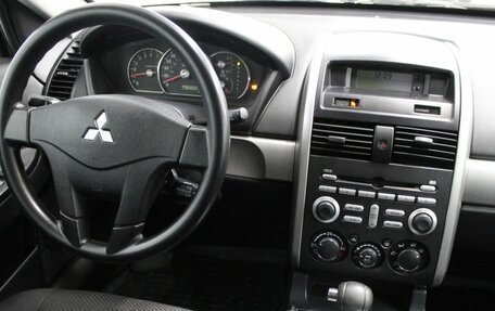 Mitsubishi Galant IX, 2006 год, 480 000 рублей, 13 фотография
