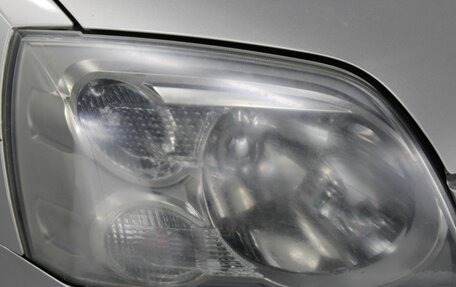 Mitsubishi Galant IX, 2006 год, 480 000 рублей, 18 фотография