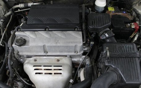 Mitsubishi Galant IX, 2006 год, 480 000 рублей, 10 фотография