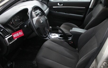 Mitsubishi Galant IX, 2006 год, 480 000 рублей, 15 фотография