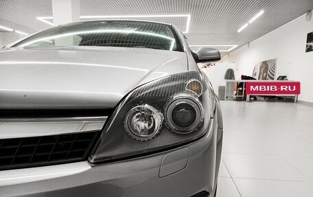 Opel Astra H, 2009 год, 700 000 рублей, 21 фотография