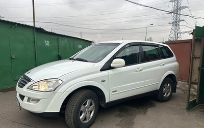 SsangYong Kyron I, 2013 год, 1 250 000 рублей, 1 фотография