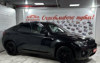 BMW X6, 2008 год, 1 999 000 рублей, 1 фотография