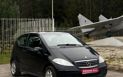 Mercedes-Benz A-Класс, 2007 год, 450 000 рублей, 1 фотография