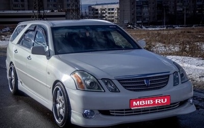 Toyota Mark II IX (X110), 2004 год, 450 000 рублей, 1 фотография
