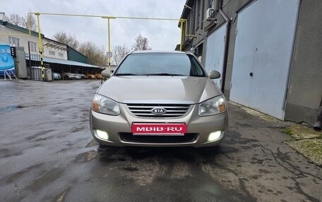 KIA Cerato I, 2007 год, 580 000 рублей, 1 фотография