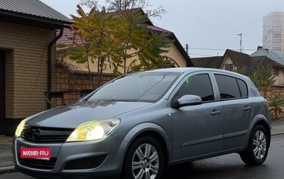 Opel Astra H, 2008 год, 419 000 рублей, 1 фотография
