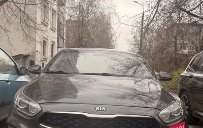 KIA Cerato IV, 2019 год, 1 550 000 рублей, 1 фотография