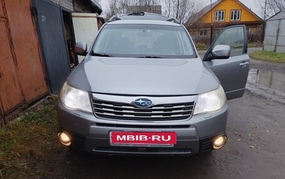 Subaru Forester, 2010 год, 1 300 000 рублей, 1 фотография
