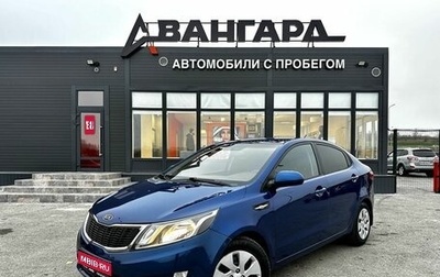 KIA Rio III рестайлинг, 2011 год, 730 000 рублей, 1 фотография