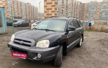Hyundai Santa Fe III рестайлинг, 2005 год, 570 000 рублей, 2 фотография