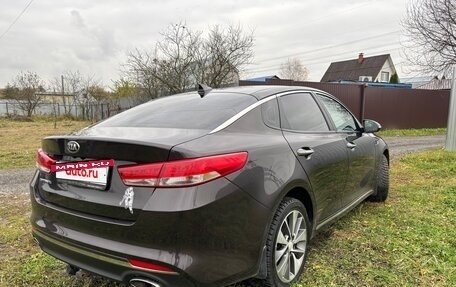 KIA Optima IV, 2018 год, 1 810 000 рублей, 2 фотография