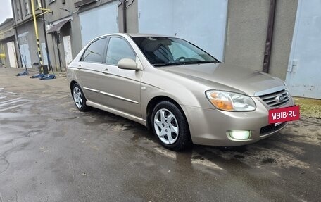 KIA Cerato I, 2007 год, 580 000 рублей, 3 фотография