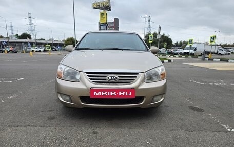 KIA Cerato I, 2007 год, 580 000 рублей, 16 фотография