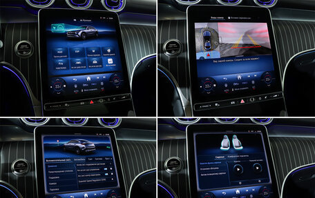 Mercedes-Benz GLC Coupe, 2025 год, 10 650 000 рублей, 16 фотография